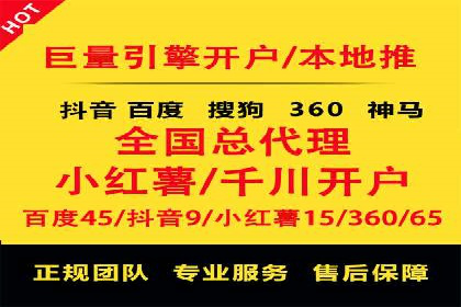 从案例看百度信息流：内容生态构建之道