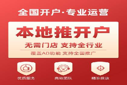 行业领先企业的SEM竞价代运营案例解析